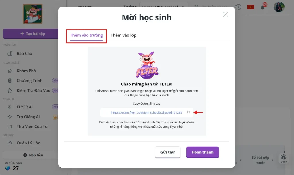 Mời đồng loạt học sinh vào trường thông qua liên kết đơn giản