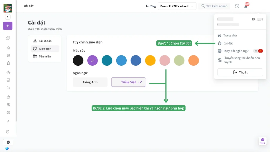 Tính năng mới FLYER Teacher tháng 2/2026