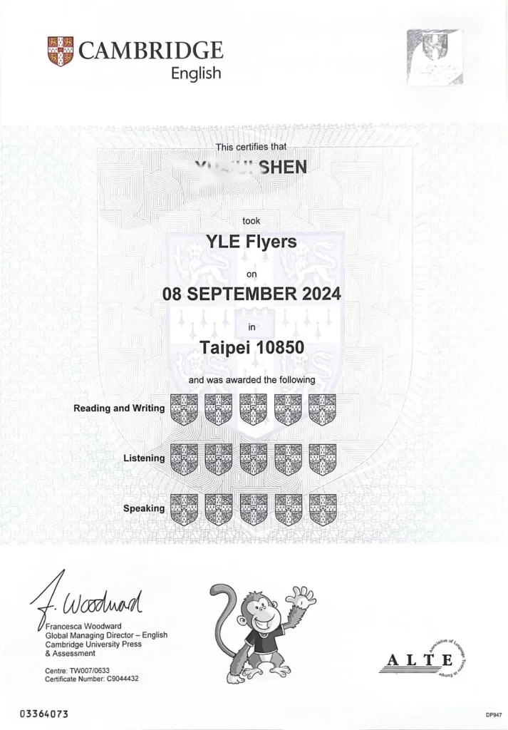 Chứng chỉ Flyers mẫu